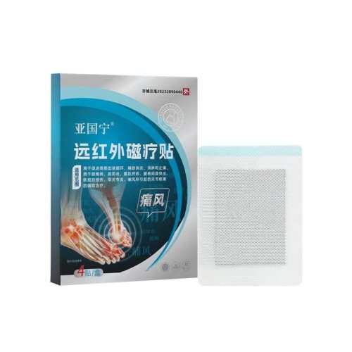 ���ڲ���������ɫ �ǹ���ҽ��ʹ�������-�ٷ���Ʒ 24.3Ԫ