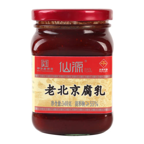 ���ڲ������ϱ�������*1�ޣ����ֹ�12�飩 ���л����ֺš���Դ���鶹���� 7.4Ԫ