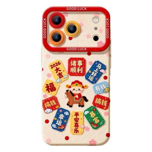 ���ڲ����������ֻ��ͺ� ���������ﵥ�ǡ��轺���ǡﾵͷȫ���ﲻ��Ĥ ���������轺�ֻ�������ƻ���ͺ� 18.8Ԫ