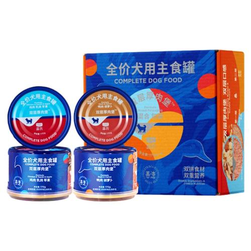 ��Ͽ�ζ 680g ���Ϲ���ʳ��ͷ�������˫��ڸ� 59.9Ԫ