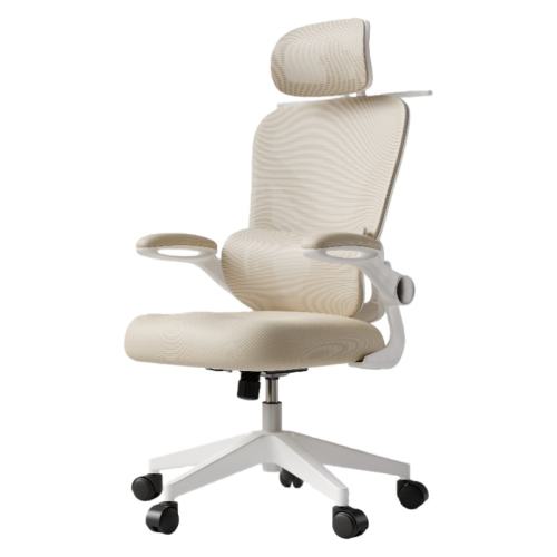 Air�ڿ��|��ͷ�����������С�һ������ �߳�����צ 90�㷭ת���� ����������|Ů�����Ұ칫������ 128.69Ԫ(������)