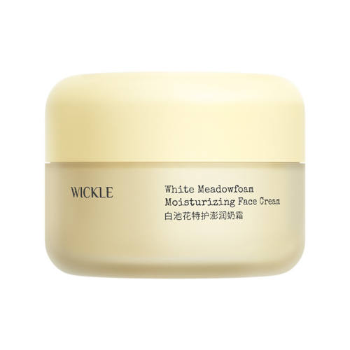 �������ػ� 72h�滺�ɲں졿�׳ػ��ػ�������˪100g*1 ��С���������� wickle�׳ػ���ͯ��˪�ﶬ���� 118Ԫ