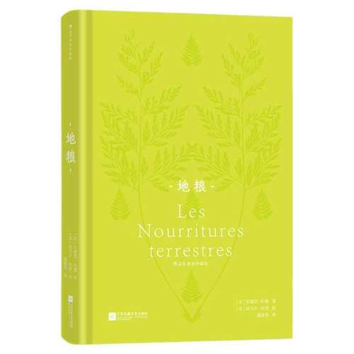 ���ڲ�������������ͼ��ذ棩 ���� ��ͼ��ذ�  ���� 25.9Ԫ