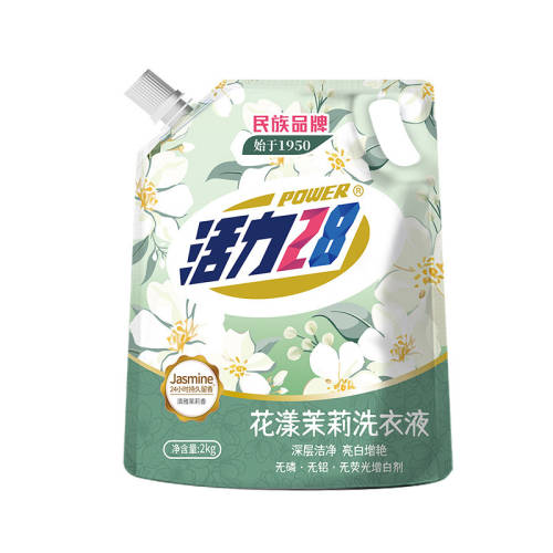 ��������ϴ��Һ2kg*1�� ����28��������ϴ��Һ�ྻ��������־���Ʒ��װŨ��˫11������ 8.97Ԫ