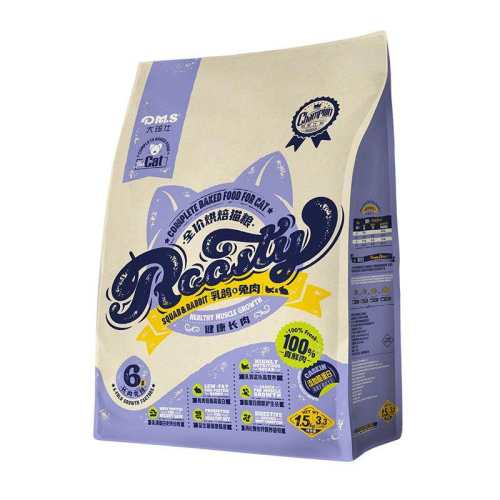 �������ζ 1.5kg �����˵��º決è�������Ӫ�� 129Ԫ