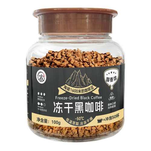 ���ڲ�����0֬���ɺڿ���100gx1ƿ���ʹ������� ���϶��ɿ������ܴ����0֬��0�����к澫Ʒ����С�������콢�� 23.66Ԫ