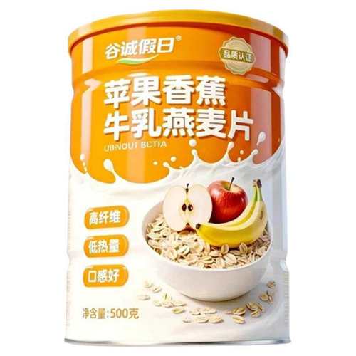 ���ڲ��������������͡�1��*500g ƻ���㽶ţ������Ƭ �����ؿ�ר��ţ������Ƭ 23Ԫ