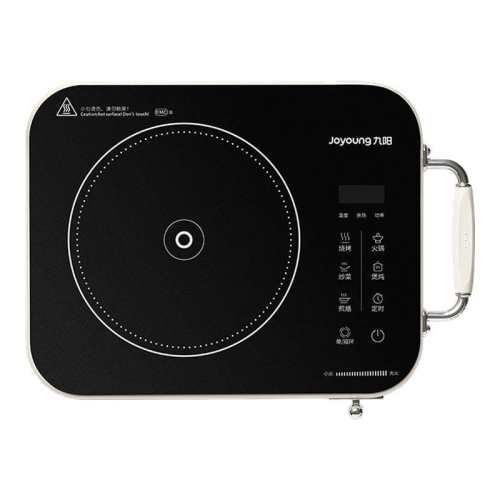 ���ڲ�����˫�������ͻ� �������¯2025�¿���¯����һ��������¯�������ٷ��¿���Ʒ 160.65Ԫ(������)