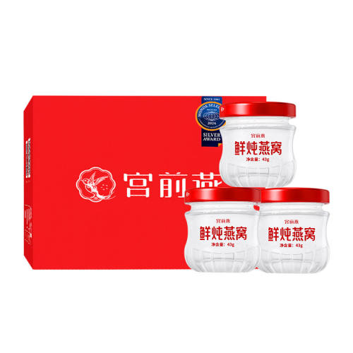 ���ڲ�����1ƿ����װ��100%�������ѡ� ������Ƽ�-��ǰ���콢�������� 20.9Ԫ