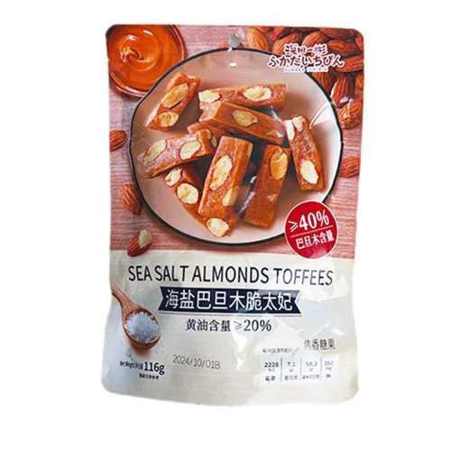 �͵�ľ������40%ʵ��װ100g*1 ����һ���ΰ͵�ľ��̫���ǹ� 13.8Ԫ