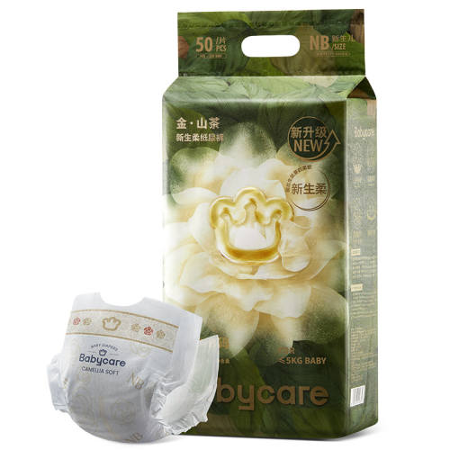 ����������babycare��ɽ��ֽ�����������������ʪ����װ���� ֽ���NB-50Ƭ 104Ԫ