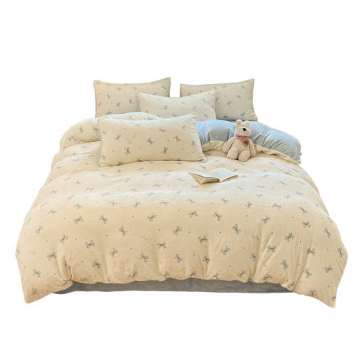 150x200cm-������ �Ӻ��-�λá��߿���˫��ţ����  ���޼Ӻ� һ����ů  ���³־á� A��ĸӤ�߿��ؼӺ�ţ���ޱ��� 38.18Ԫ(������)