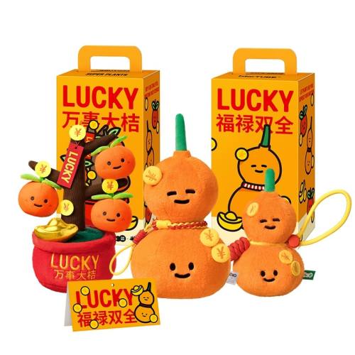 ��»˫ȫë�޹Ҽ� 15cm ����ͼ������ֲ������ϵ��ë����ż�������ޱ����ڼ�������������29.9Ԫ