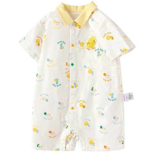 �ۻ��㣺����ɫ��00334 73cm ��������Ӥ����������װ����� 199.71Ԫ��3��(��66.57Ԫ/��)