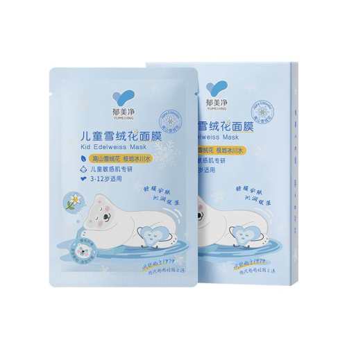 ��1�г���װ������ѡ��(5Ƭ) ��������ͯ��Ĥɹ����6��12�� 29.9Ԫ