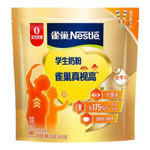 ���ػ�����Ʒ��ѧ�����Ӹ�350g*1�� ȸ�����Ӹ�ѧ���̷�350g 39.8Ԫ