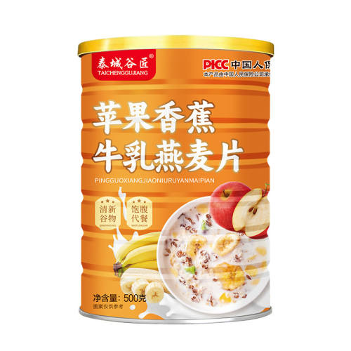 ƻ���㽶ţ������Ƭһ��װ������Ʒ�� ��ˢ֬���͡�����ͨ��ƻ������Ƭ 13.5Ԫ