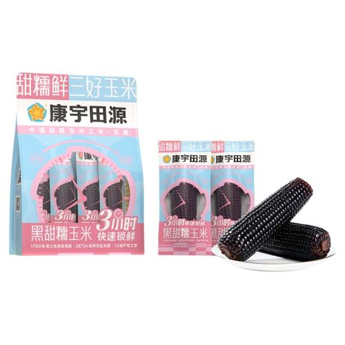 ������Դ���ʺ���Ŵ����220g��8����ת�������װ��װ ����ת���򡿺�Ŵ������220g*3�� 15.9Ԫ