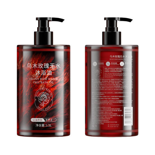 1500ml ��ľõ����ˮ��ԡ��1ƿ ��ľõ����ˮ��ԡ�������ԡ¶��Ůʿ�־�����72Сʱ��ʪ��ˮ���� 16.46Ԫ