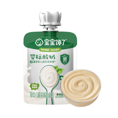 ������װ��Ӥ�׶���������35g*5�� ��������Ӥ�����̶�ͯ����������ʳӤ�걦����ʳ�������������� 17.9Ԫ