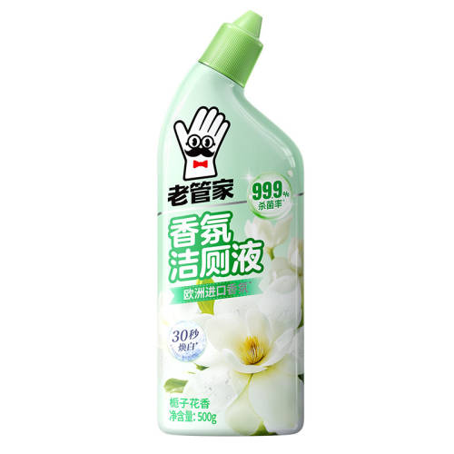 ��ƿװ��30s���ס������� �Ϲܼҽ����Һ��Ͱ���������� 16.9Ԫ