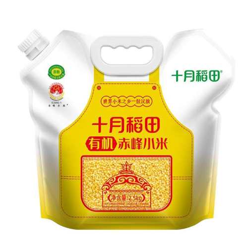 ���ڲ������л����С��2.5kg ʮ�µ����л����С��2.5kg 65.9Ԫ