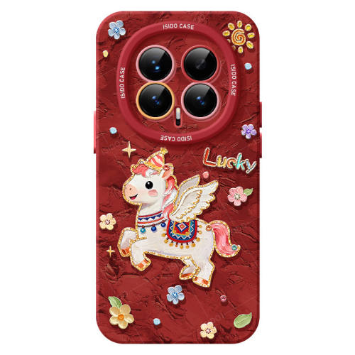 ���ڲ�������ҫMagic8 ����ɫ���轺���ǡﾵͷȫ�� ������ҫMagic8�ֻ��ǿ�ͨ 21.1Ԫ