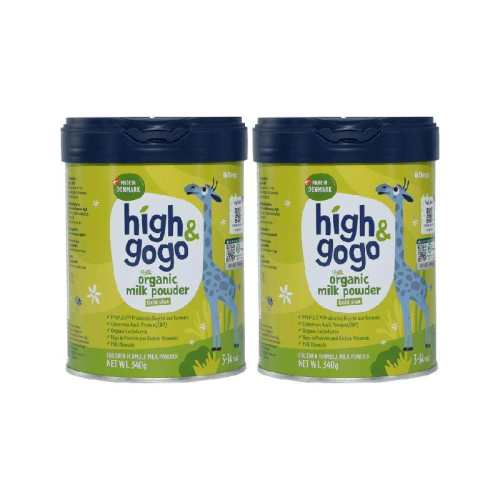 2�� ����˹���߸��̷� 868Ԫ