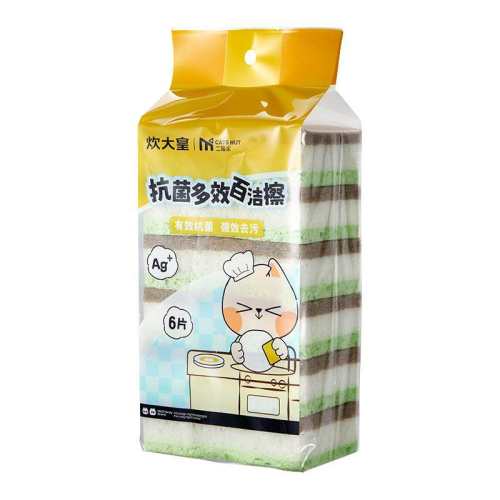 Pro�桾6Ƭ��Ȼľ���ްٽ಼��6Ƭװ/1�� ���Ҷ�����ֱ���䡿����ʿ���ϴ�뺣����Ȼľ���ްٽ಼ 13.2Ԫ(��88VIP 95��)