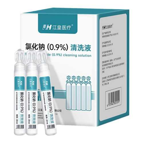 ���ڲ������ж��� ҽ����������ˮС֧���� 9.8Ԫ