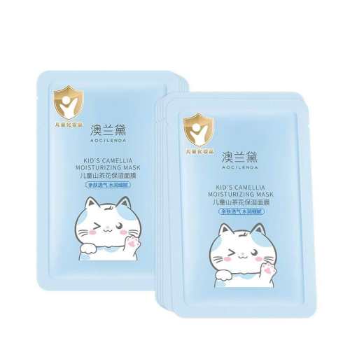 �������Ĥ5Ƭ �������ͯɽ�軨��ˮ��Ĥר�� 29Ԫ