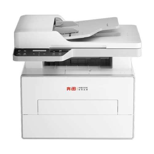 ���ڲ�����BP4202DW ����ӡ����(������ӡɨ�裩�ͷۺ� �ͷۺ�?���ֿɴ�9000ҳ+20���? �ٷ����� ��ͼ�콢�꿸��BM4242ADW�ڰ׼����ӡ��A4�Զ�˫���ӡ������ӡɨ��һ������ð칫ר�ø��ٻ�BM4202DW BP 1033.06Ԫ(������)