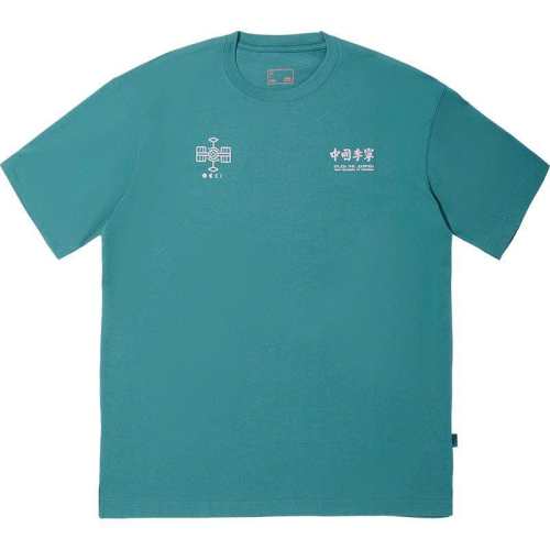 �ۻ��㣺ˮī�� S ��������Բ����Ůӡ�������Ļ��� 428Ԫ��4��(��107Ԫ/��)