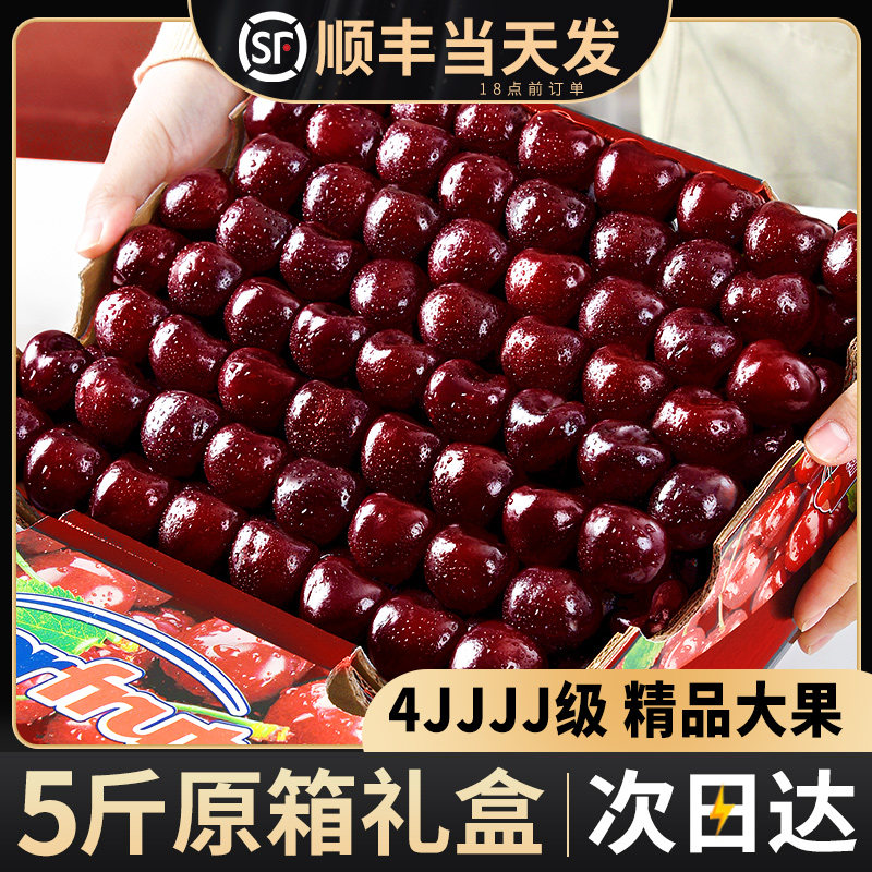 �����մ����������5����� 34Ԫ