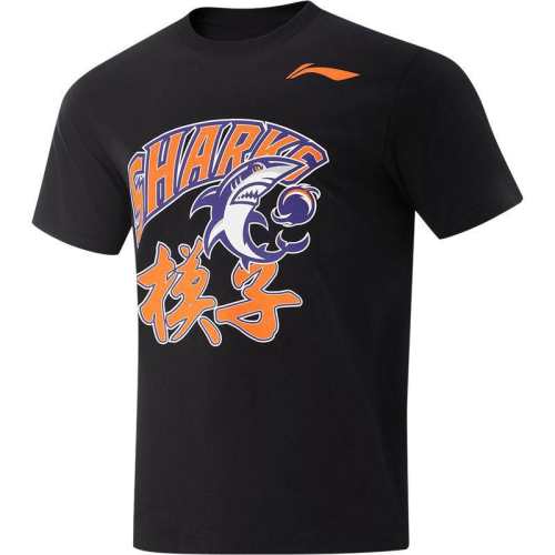 �ۻ��㣺��ɫ S ����Բ����ӡ�������Ļ����˶��� 435Ԫ��5��(��87Ԫ/��)