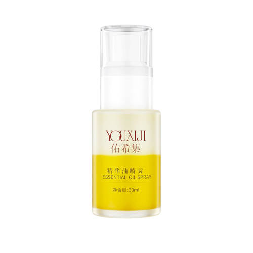 30ml ��ϣ��yuux�����ͷ����̾�������������ָԵ��ȥ�ܻ����콢�� 59Ԫ