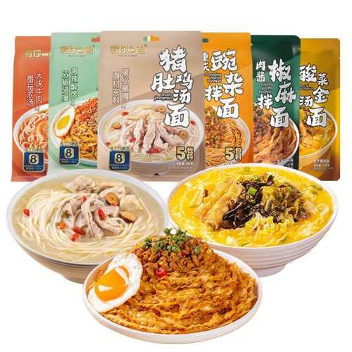 ���ڲ��������Ǽ�����180g*3�� ����һ�����Ǽ������ζ��ѡ 27.8Ԫ