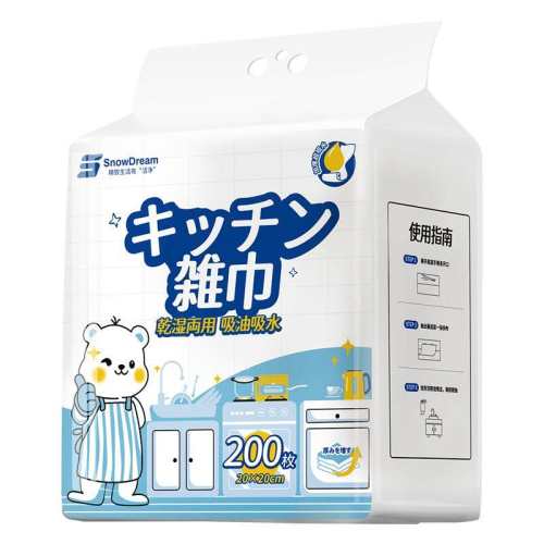 �ۻ��㣺200��*1�� ����Ӫ��SnowDream��������Ĩ����ʪ������ˮ���ͼӴ�Ӻ�һ���� 50.01Ԫ��3��(��16.67Ԫ/������88VIP 95��)