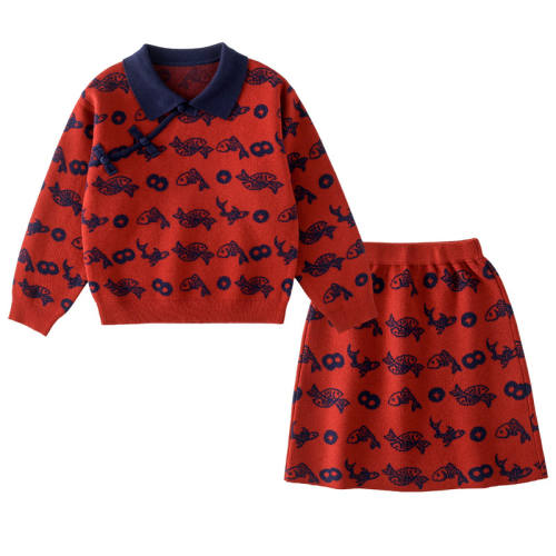 ���ڲ��������� 90cm �����꡿�޻��ð����Ůͯ��ȹ�� 109.9Ԫ