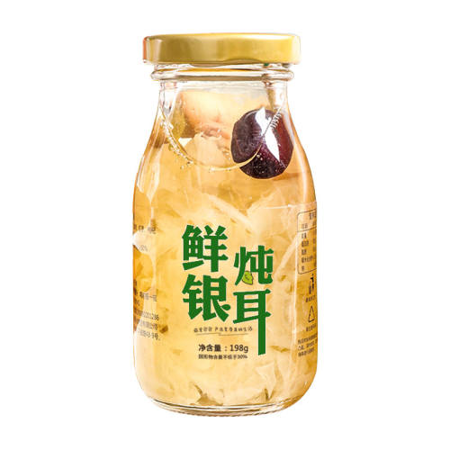 ���ڲ�����198g 2ƿ ƿװ198g����������������ʹ���ʳƷ�����ļ������������ѩ���� 7.69Ԫ