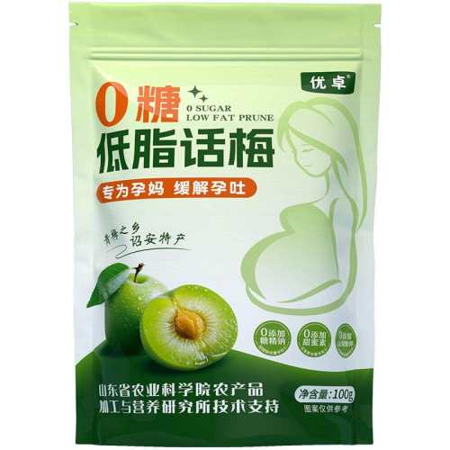 2�� ��׿���ھ��ƻ�÷������ʳ100g 28.4Ԫ