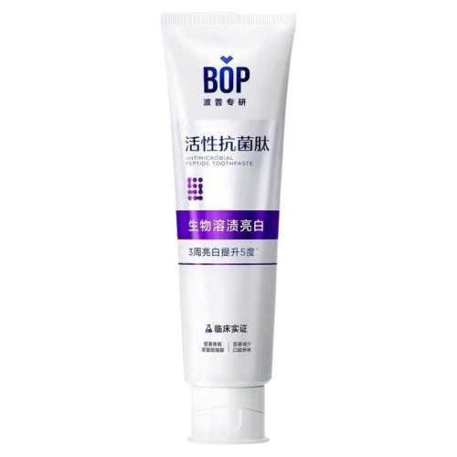 20g  ��ɫ���壡�� BOP������Կ����İ�ɫ���� 4.7Ԫ
