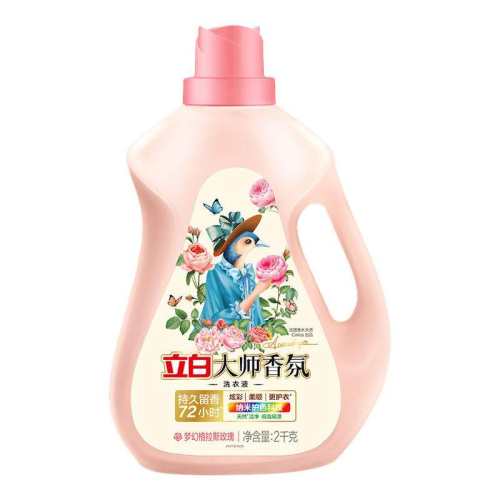 ���ڲ�����0g ����װ��2����� ��䭿ͷ����Żݣ� �������������״�ʦ���ϴ��Һ 19.7Ԫ