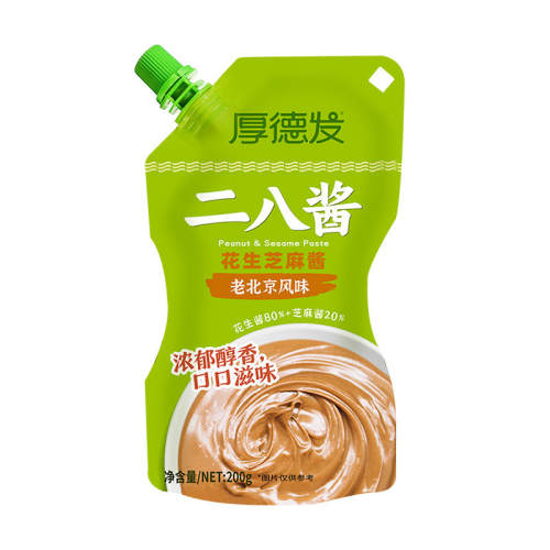 ���ڲ��������˽�60g*1�� ��·����˻���֥�齴 3.9Ԫ