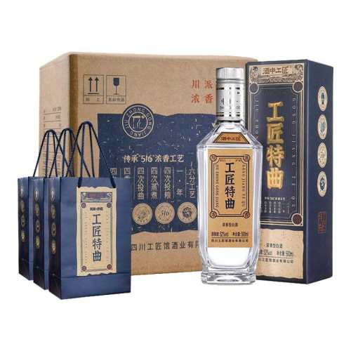 ���ڲ��������й��� �������� 52��500ml*6ƿ ���й��� ��������52��500ml*6ƿ����Ũ���Ͱ׾ƿ����ƴ��������� 238Ԫ