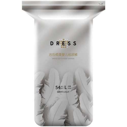 ���ڲ�����L������ ����6D������������׷�����Ӥ��ֽ�����ʪ������117.6Ԫ