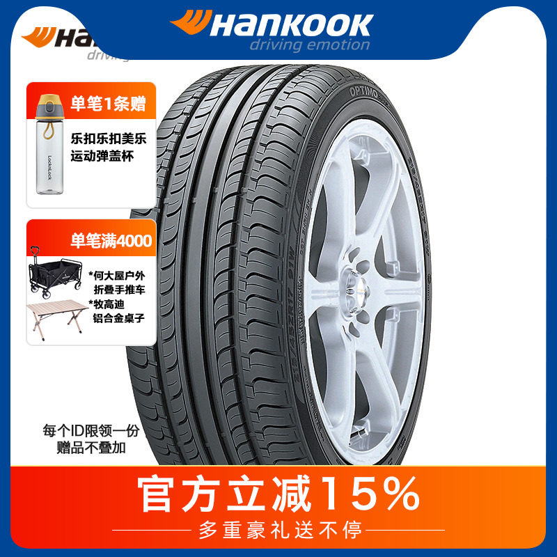 ��̩��̥Hankook OPT K415