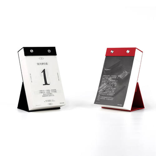 ���� ������2026 Last Print