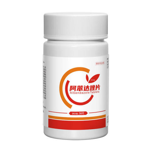 1ƿ ��������Ƭ��������ҩ��������Ʒ��������С��è�乷���ר������8.91Ԫ