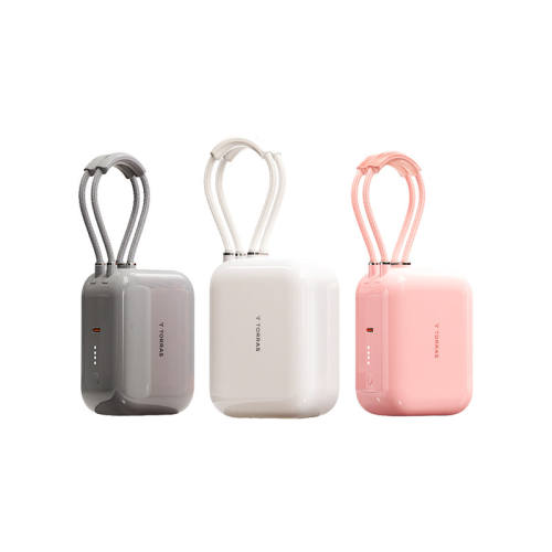 20000mAh ����׼ǧ���˿Ʒ�ơ�˳������??��ʱ����80 ����С���������˫��С���鳬��